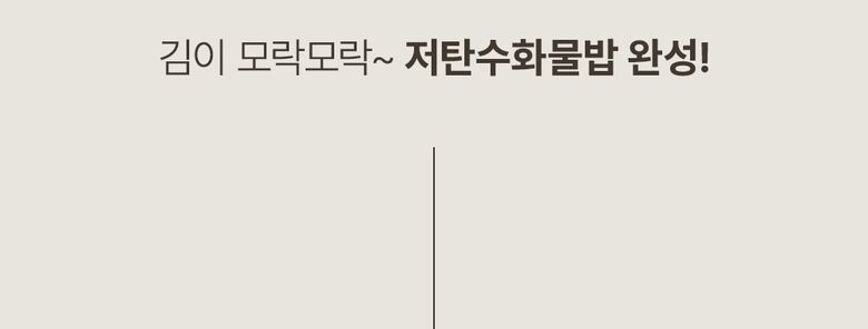 칼로볼_1_09